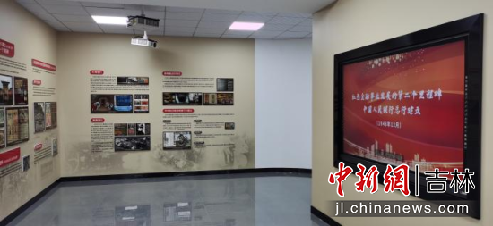 ����ؔ��(j��ng)��W(xu��)�tɫ���ڽ��������^չ�������ؔ��(j��ng)��W(xu��)/���D