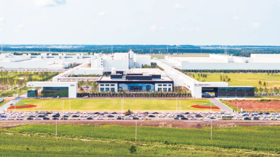 �W��һ������Դ��܇���޹�˾Ͷ�a����������Դ��܇�a�I(y��)ע��ȫ�»�����