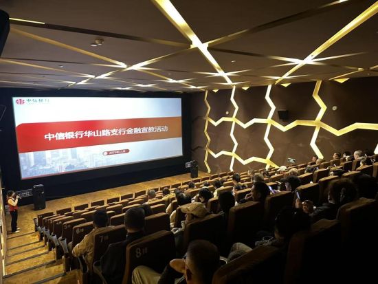 �����y�м����Aɽ·֧��/���D