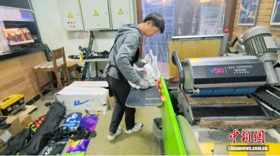 �ڴ������ڴ�ĥѩ������ʯ���� �z