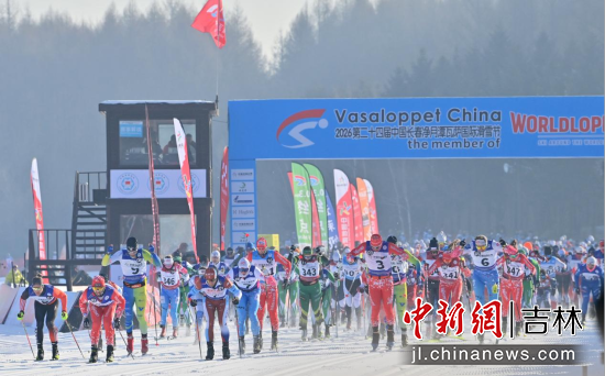 1��4�����ڶ�ʮ�Č��Ї�(gu��)�L(zh��ng)������̶���_��(gu��)�H��ѩ��(ji��)�_(k��i)Ļ������/�z