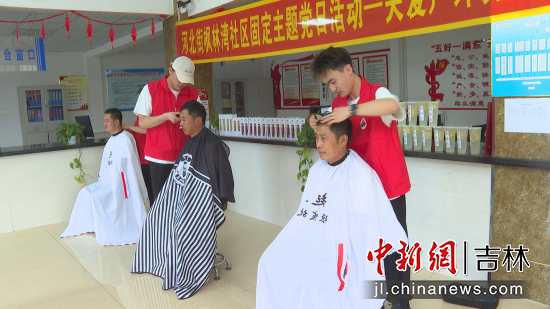 ־Ը�ߞ���^(q��)�������l(f��)�� �Ժ���ί������/���D