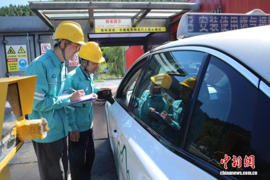 ����T������(w��)����Դ��܇܇�������(��(gu��)�W(w��ng)����ʡ������޹�˾���D)