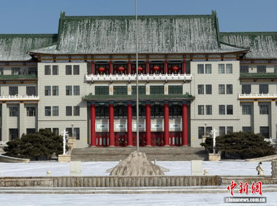 ѩ���L�������� �z