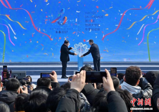 3��21�����L(zh��ng)��2027��33�������W(xu��)�������\(y��n)��(d��ng)��(hu��)��(hu��)�ա����L(zh��ng)���ڼ����L(zh��ng)���l(f��)������������ӛ�� ���� �z